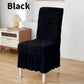 Zebra Velvet Chair Cover - black